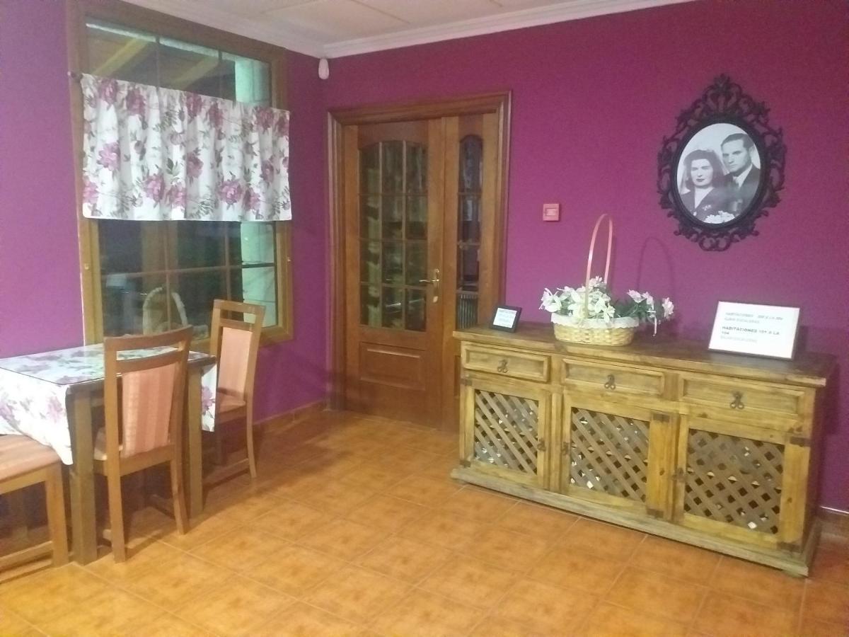 Hotel Artea Errota Zamudio Extérieur photo